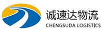 温州到阜南县物流公司
